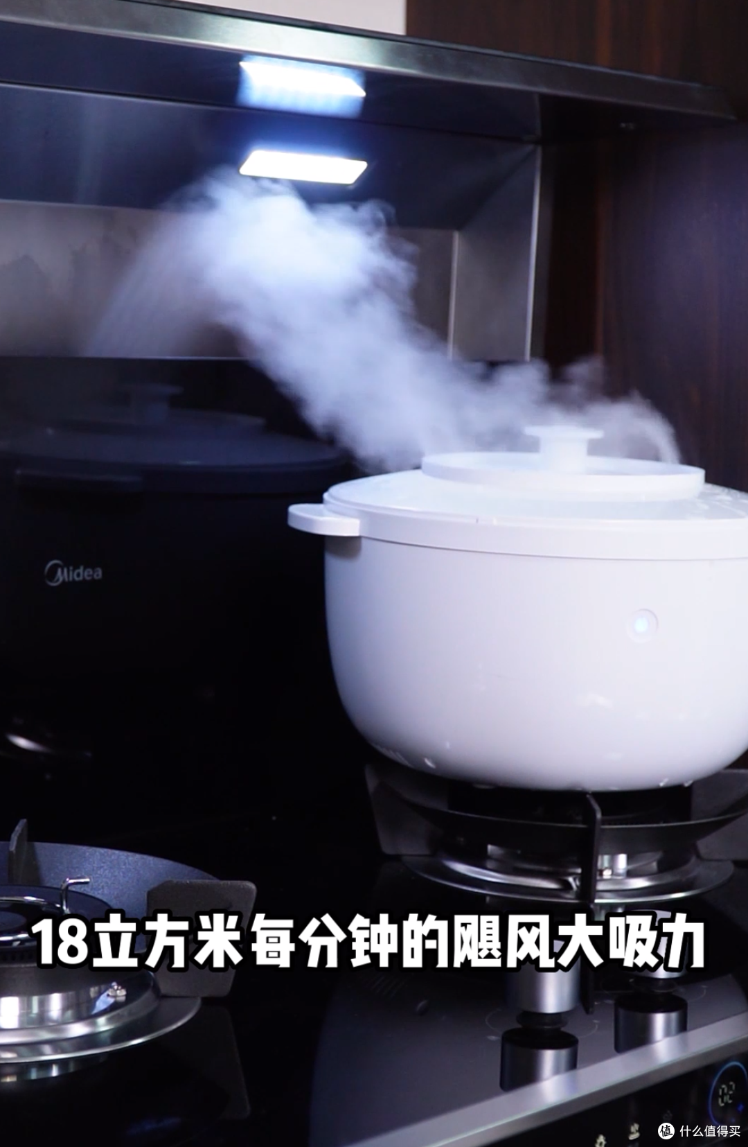 集成灶哪个牌子好?集成灶怎么选?美的集成灶JX06值得买么?