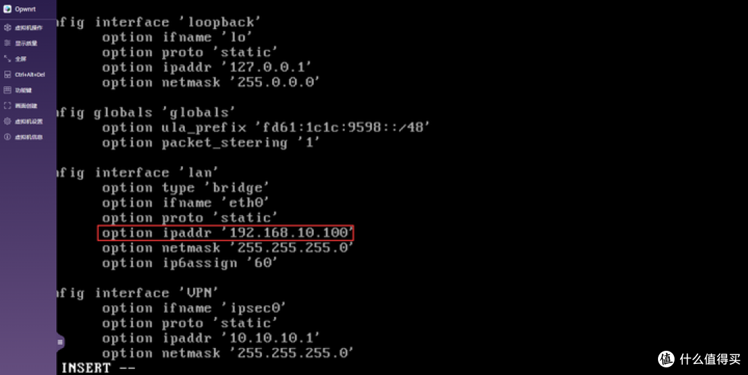 威联通NAS安装Openwrt旁路由教程