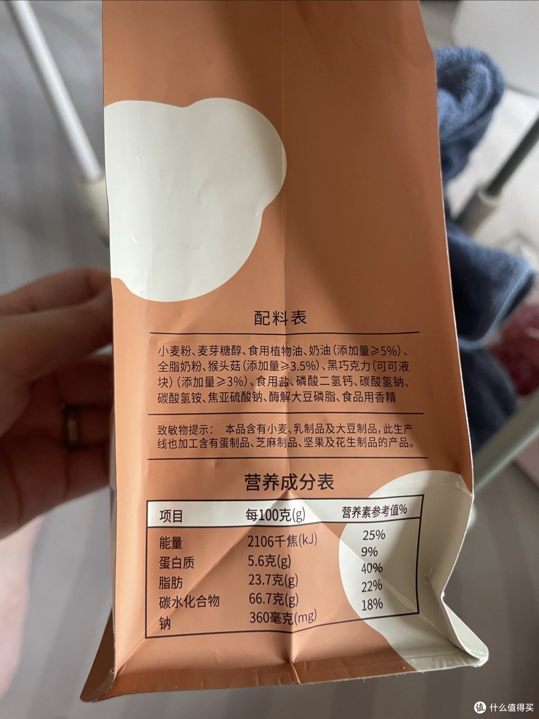 江中猴姑饼干:神奇的饼干,越吃越好吃