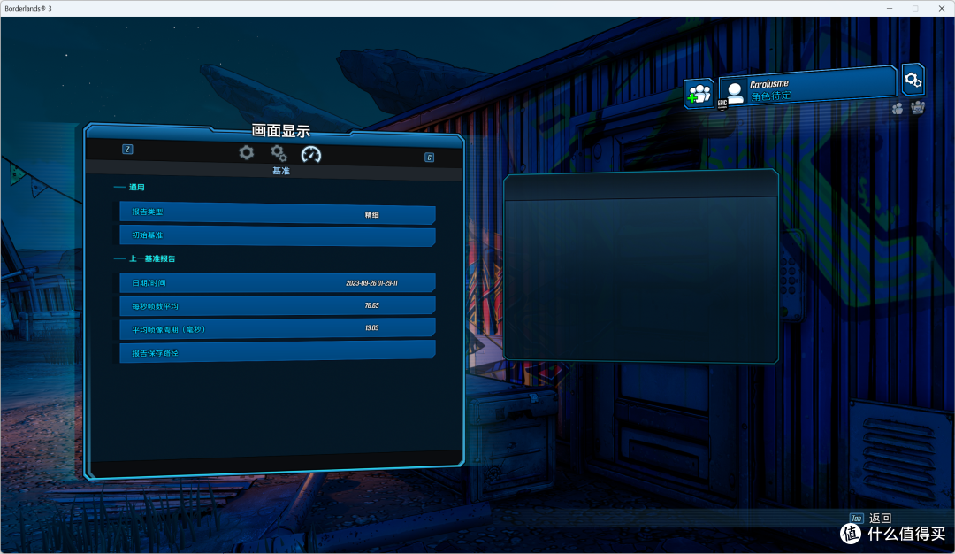 显卡第三种选择,最佳切入时机丨蓝戟Intel ARC A750显卡评测 ,靠颜值与实力吃饭