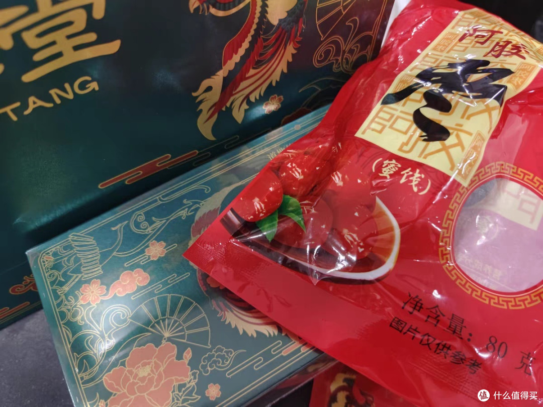 中秋送礼就送固本堂阿胶糕