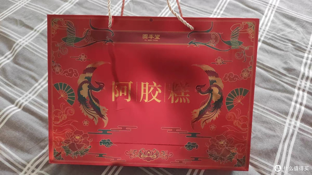 中秋送礼就送固本堂阿胶糕
