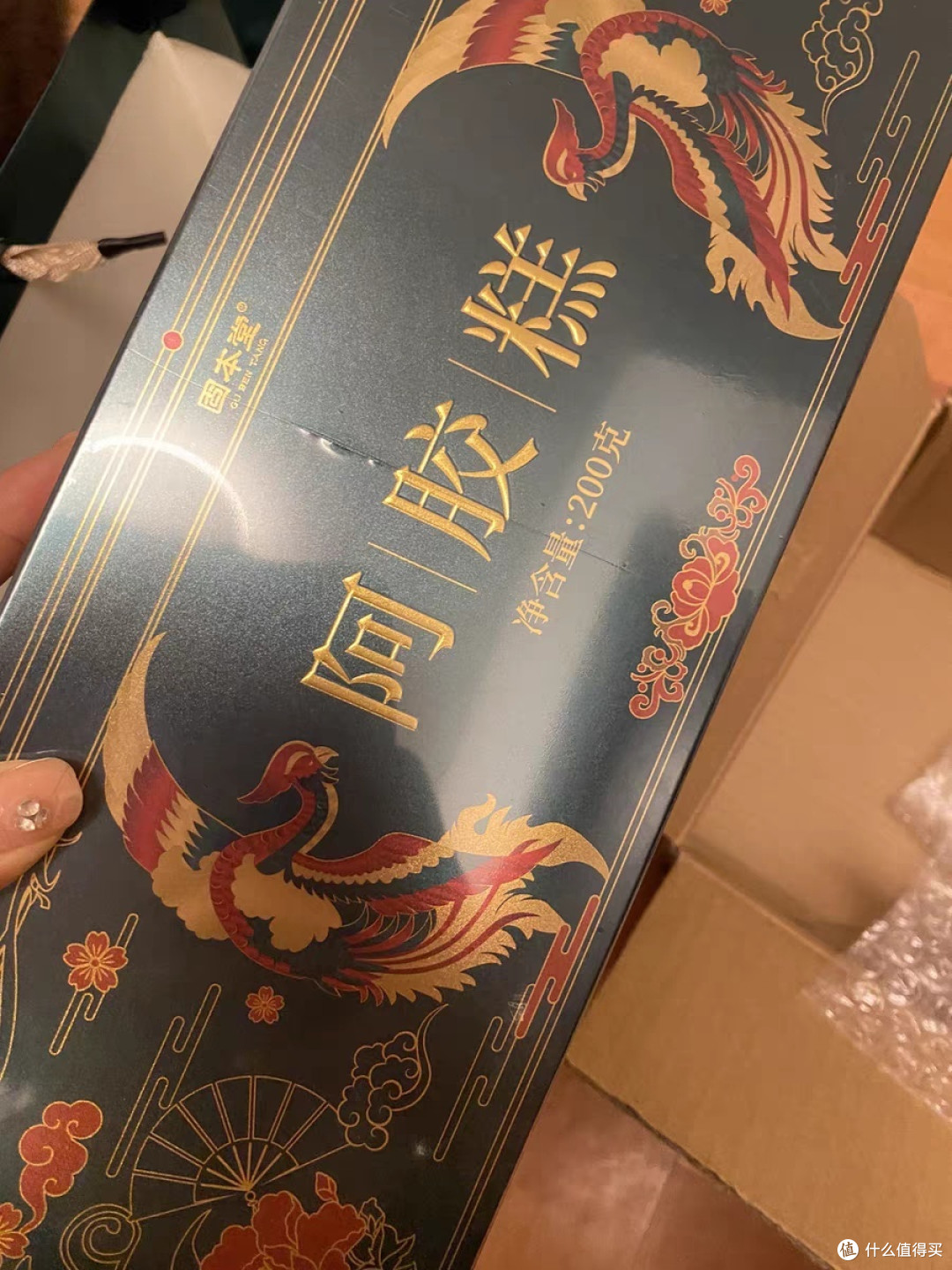 中秋送礼就送固本堂阿胶糕