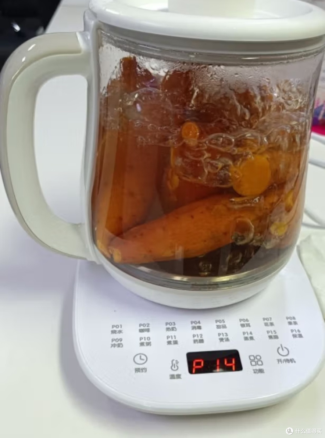 朋克养生到底怎样?