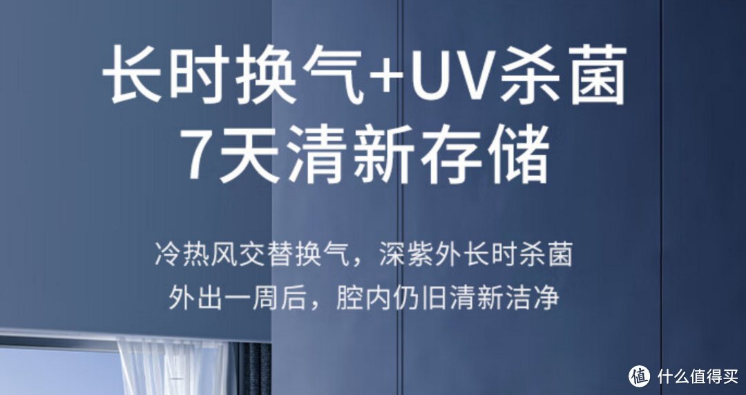 2023年洗碗机怎么选？超全选购干货+自用经验分享，12款主流/多价位/高性价比机型推荐！