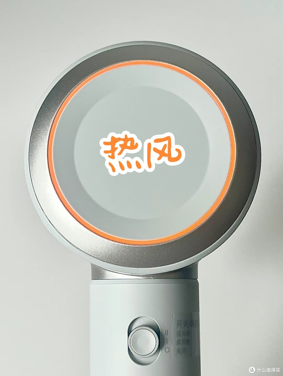 让秀发更柔顺