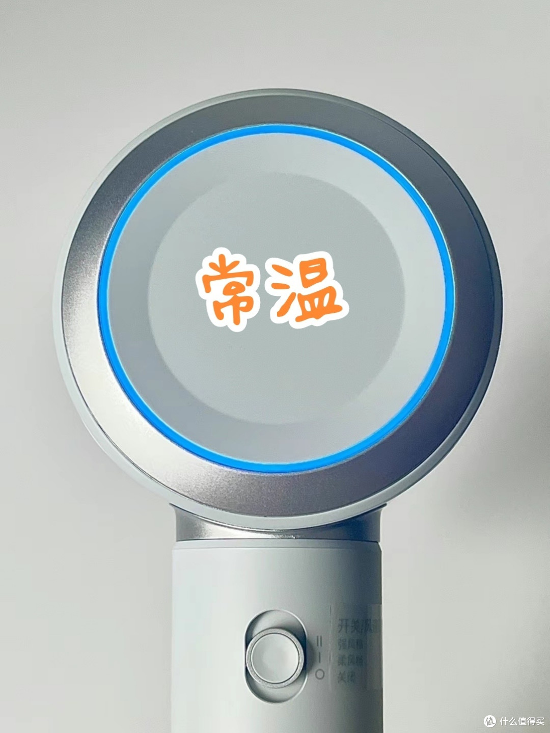 让秀发更柔顺