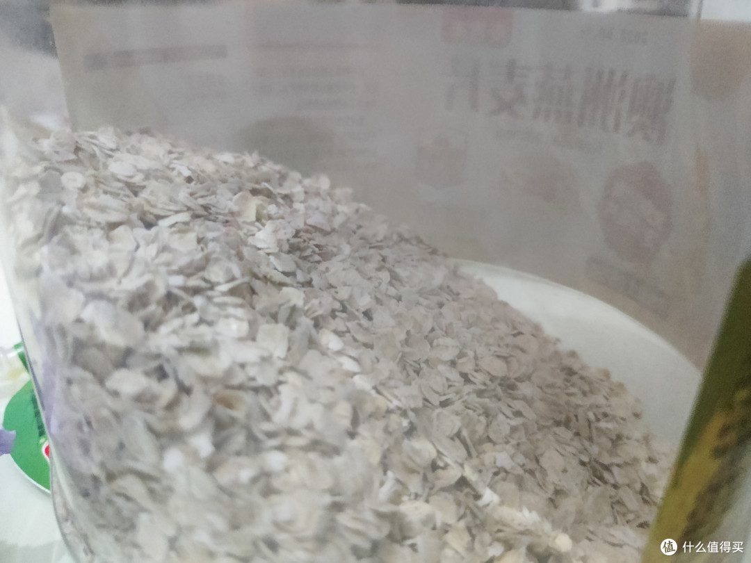 朋克养生之澳洲燕麦片
