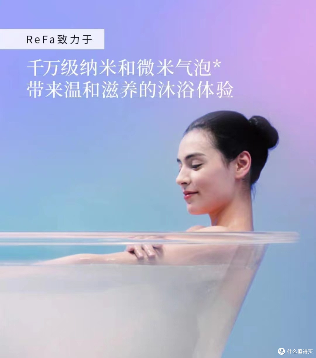出去旅行怎么能不带上花洒呢!