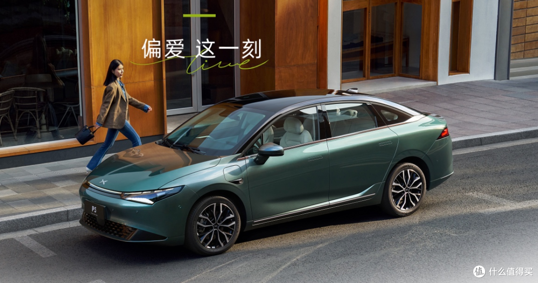 新款小鹏P5售价降至15万起,能否挑战紧凑型车市场?