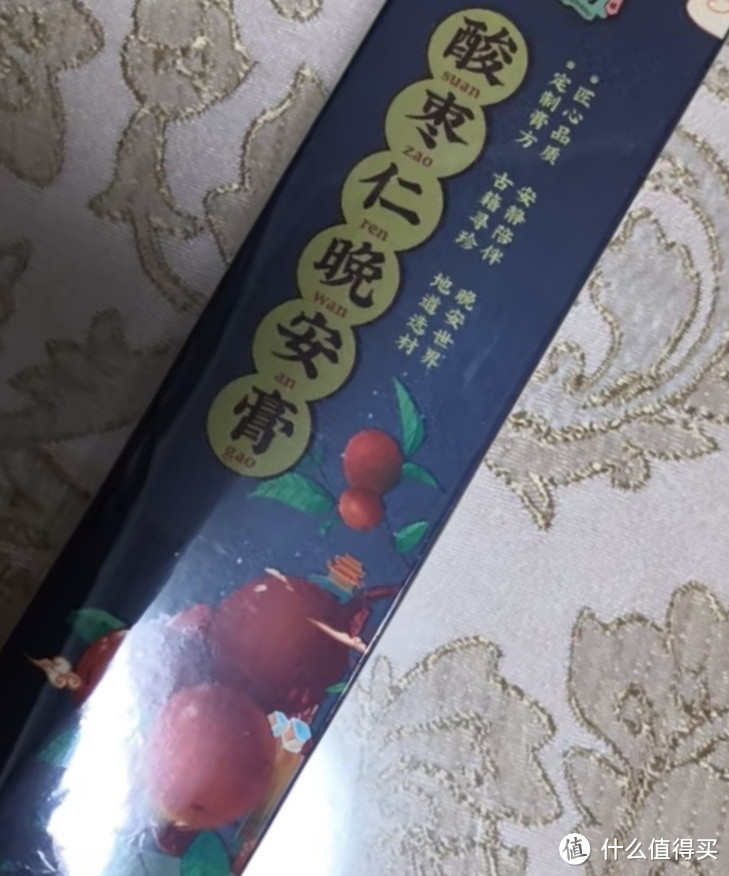 老金磨方 酸枣仁晚安膏130g 