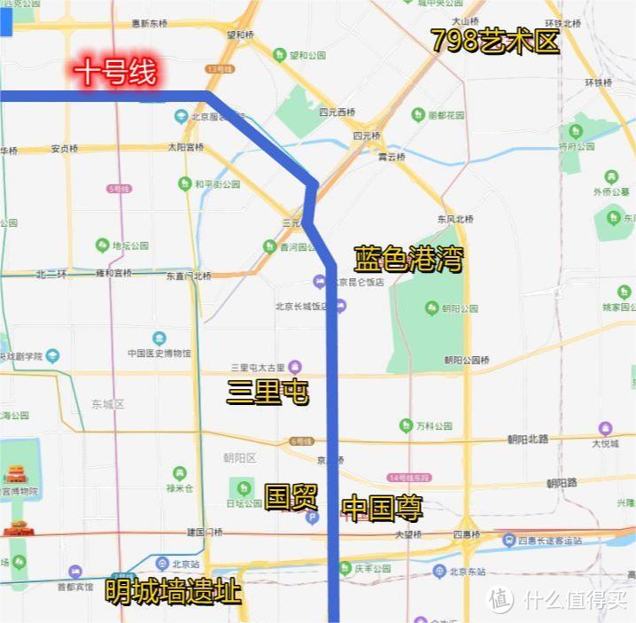 最新北京旅游行程攻略（2023年完整版）