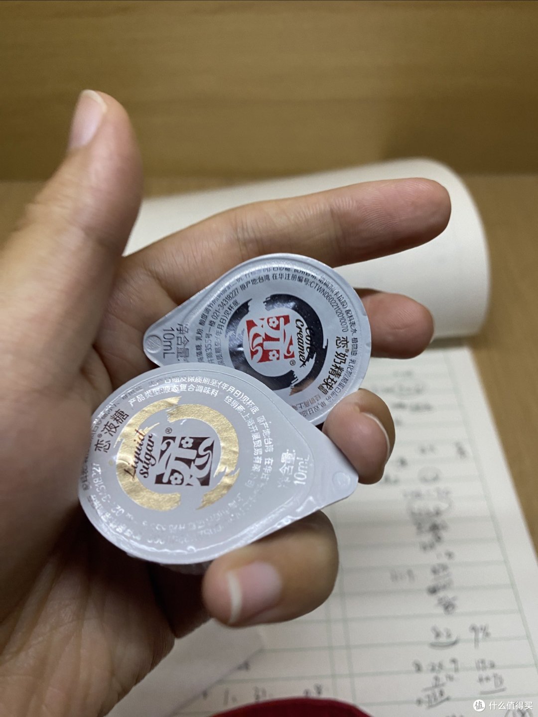 你知道这是什么东西吗?