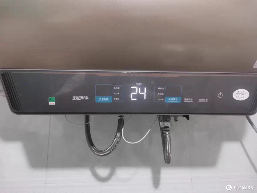 大件家电之防电热水器真的很有必要