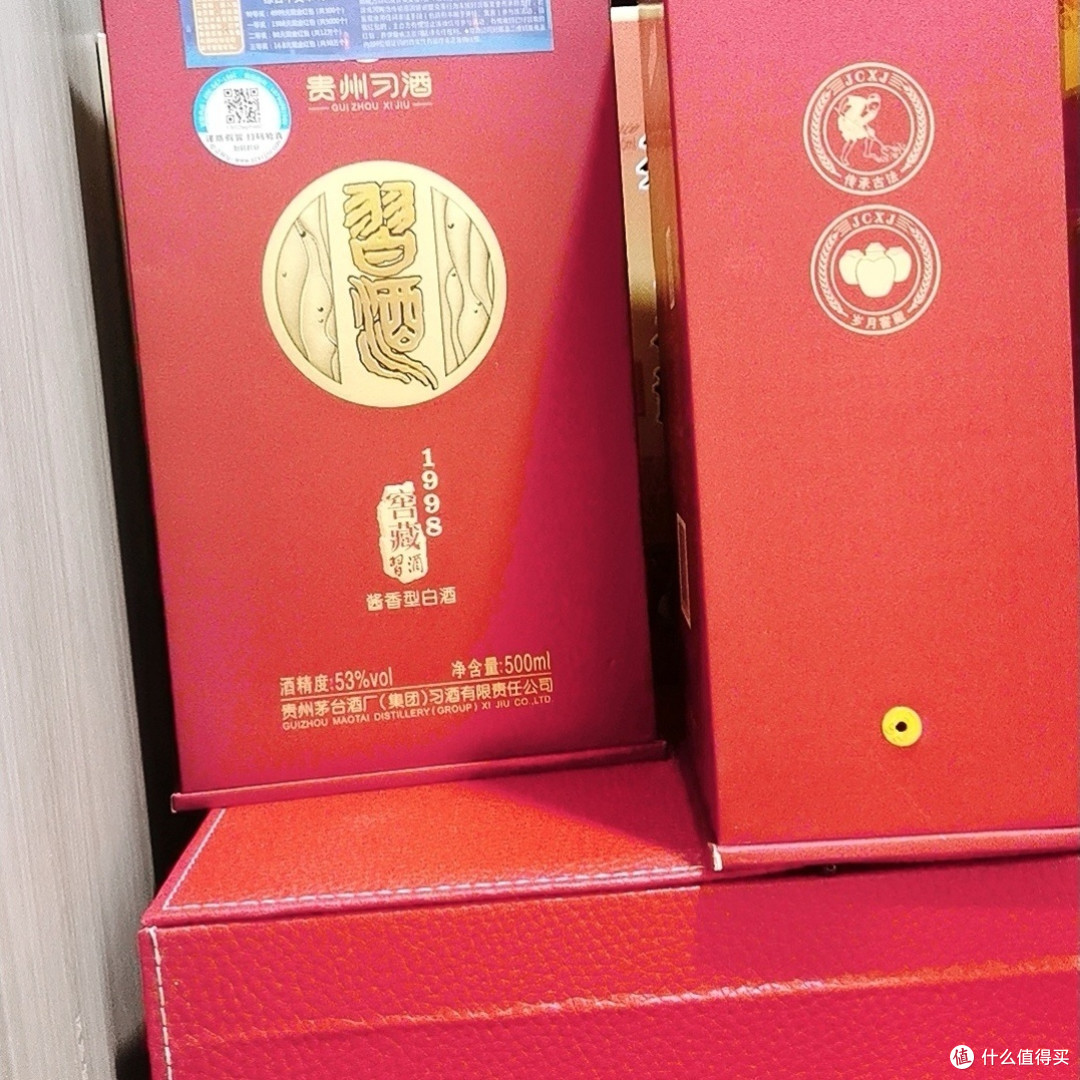 习酒窖藏1998的品鉴评价
