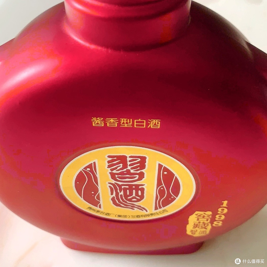 习酒窖藏1998的品鉴评价