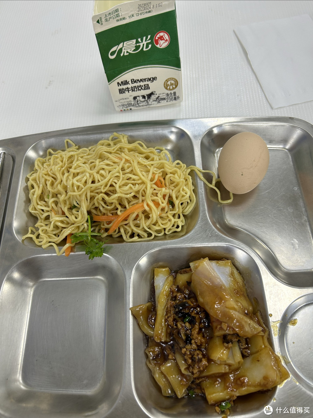 干饭的快乐