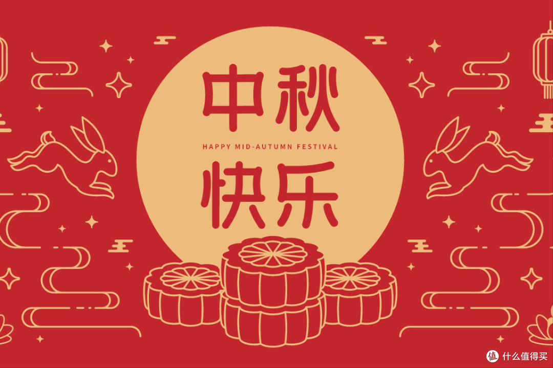 中秋节传统民俗:“男不拜月”你知道吗?为什么不能拜?建议了解