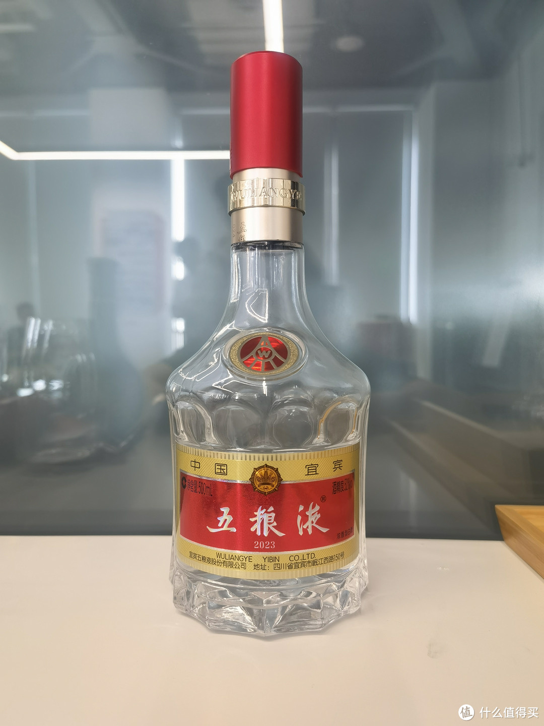 小酌一下-记把高端白酒喝明白 值得买线下白酒品鉴会