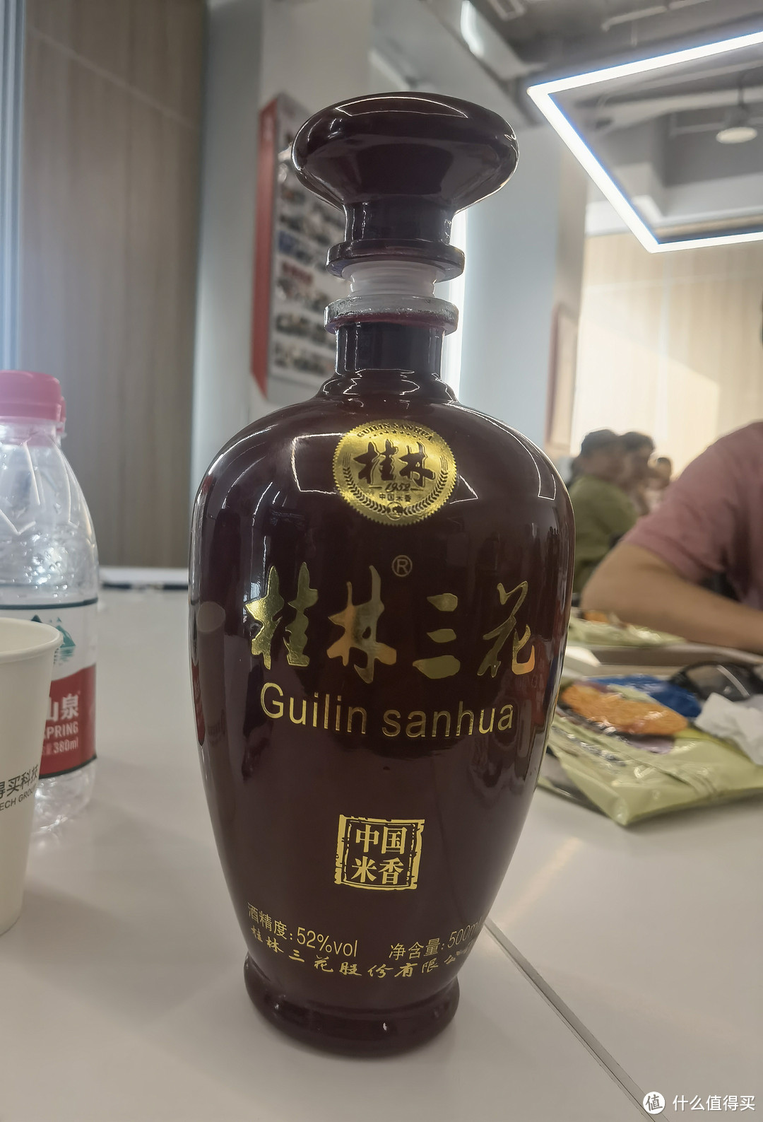 小酌一下-记把高端白酒喝明白 值得买线下白酒品鉴会