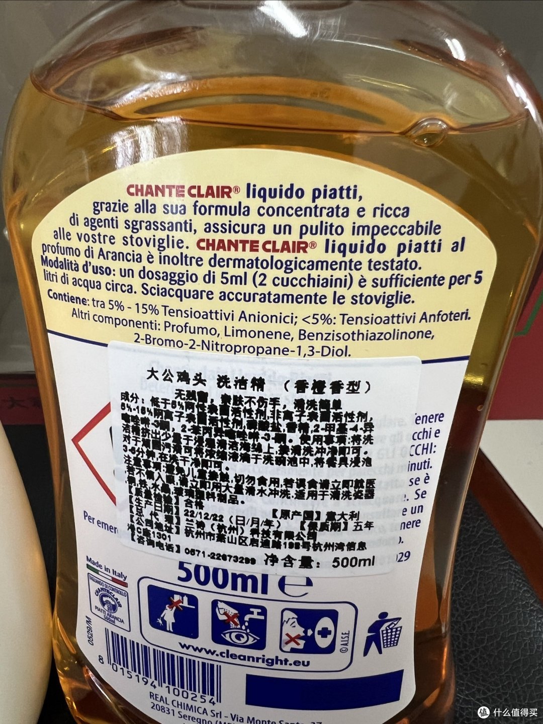 家庭清洁难题不再!大公鸡管家公鸡头四件套帮您轻松解决!