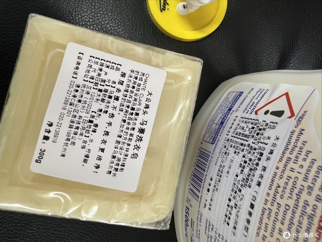 家庭清洁难题不再!大公鸡管家公鸡头四件套帮您轻松解决!