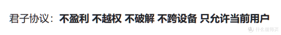 微信聊天图片备份工具,WxAutoExIm软件体验