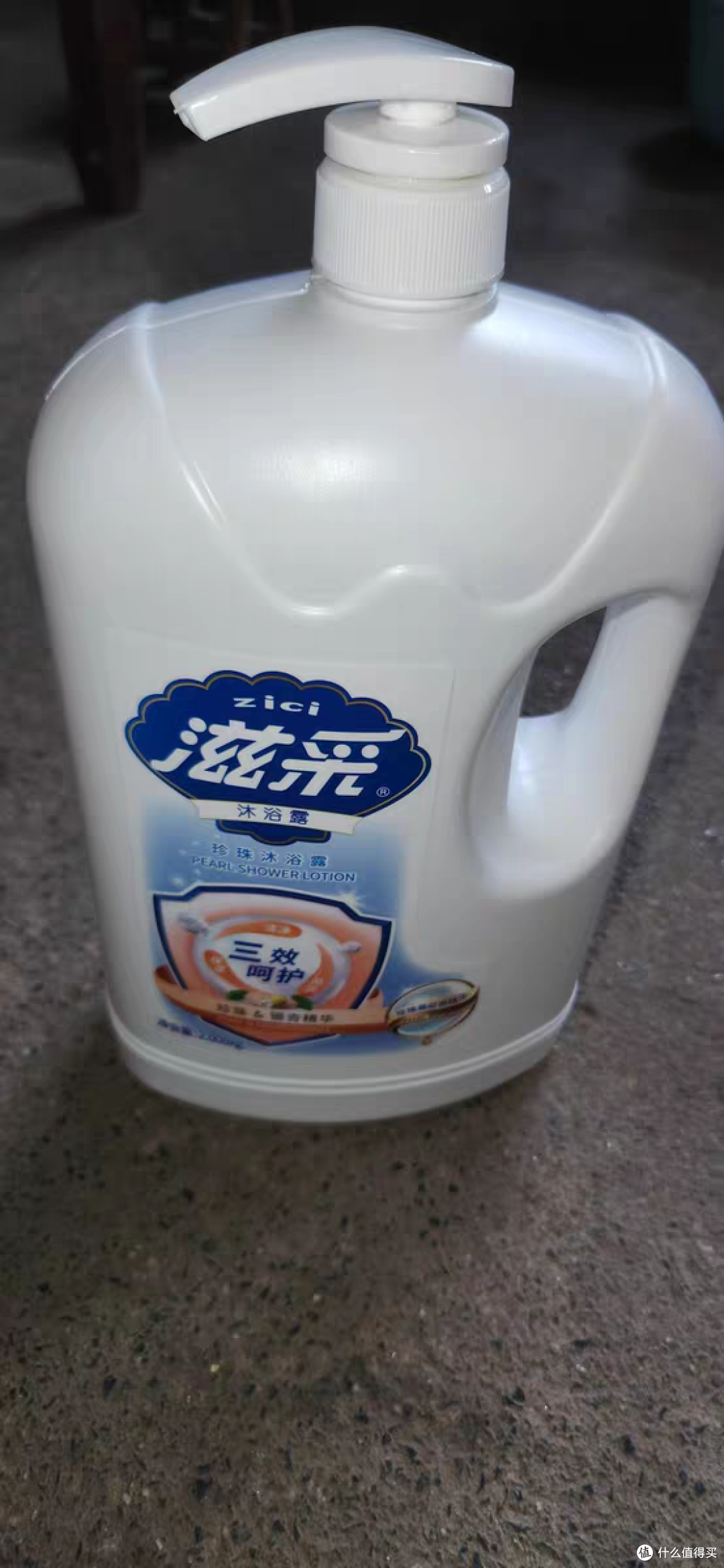 我们常常忽视了对自己的呵护,尤其是对皮肤的呵护。然而,皮肤是我们身体的第一道防线
