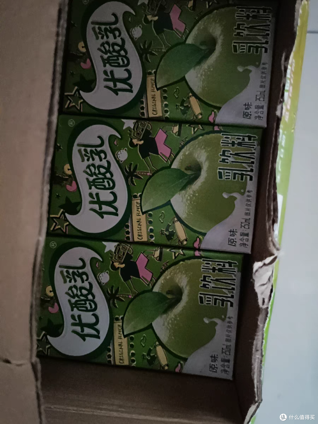 伊利优酸乳原味含乳牛奶饮料早餐搭档酸酸甜甜的营养之选