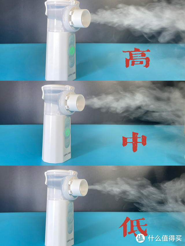 雾化还看小金片，小巧、安静的雾化器提前安排——乐普Air Pro X便携雾化器开箱及使用分享