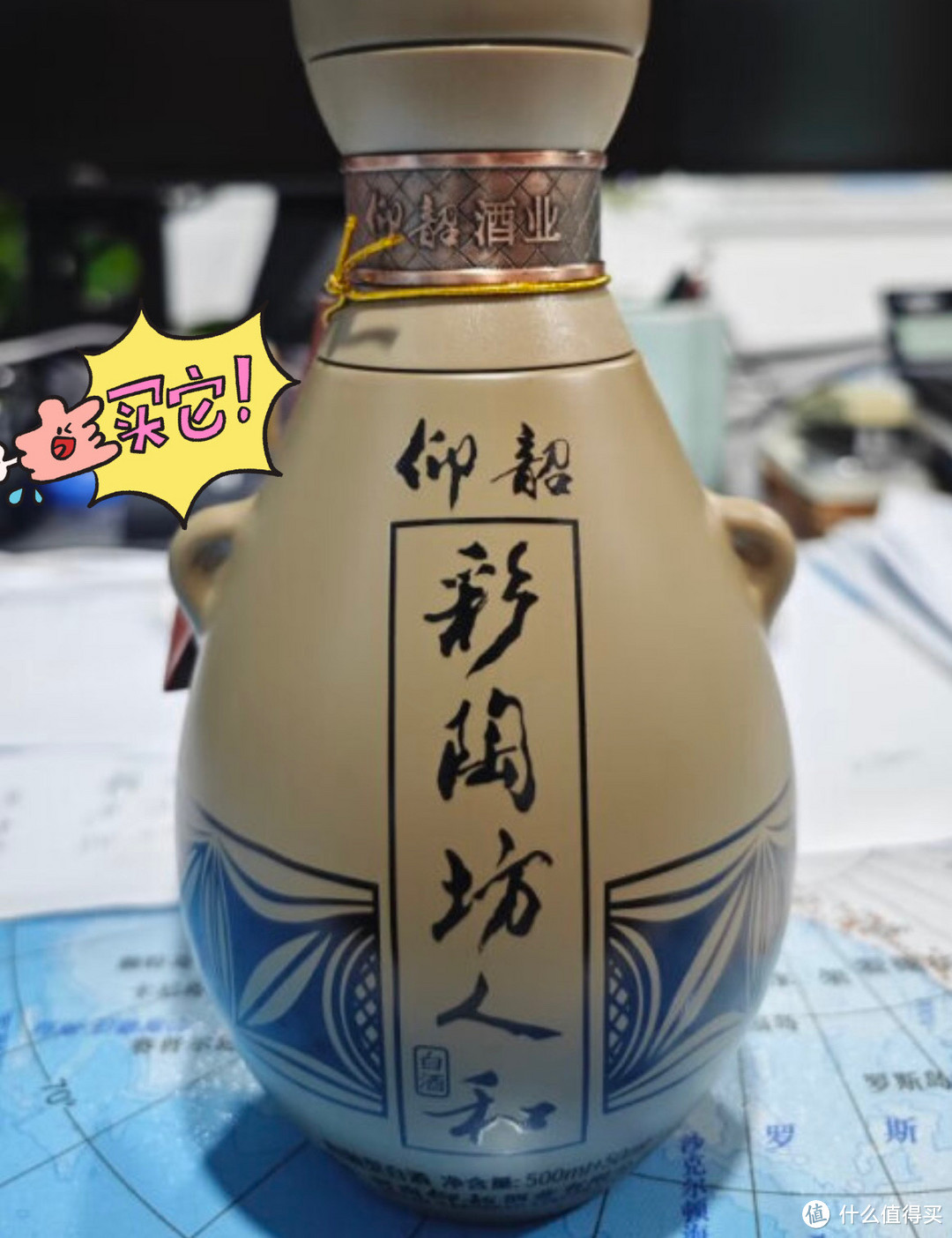 秋分过后，喝啤酒还是喝白酒好？行家：不管咋样，要记住这2不喝