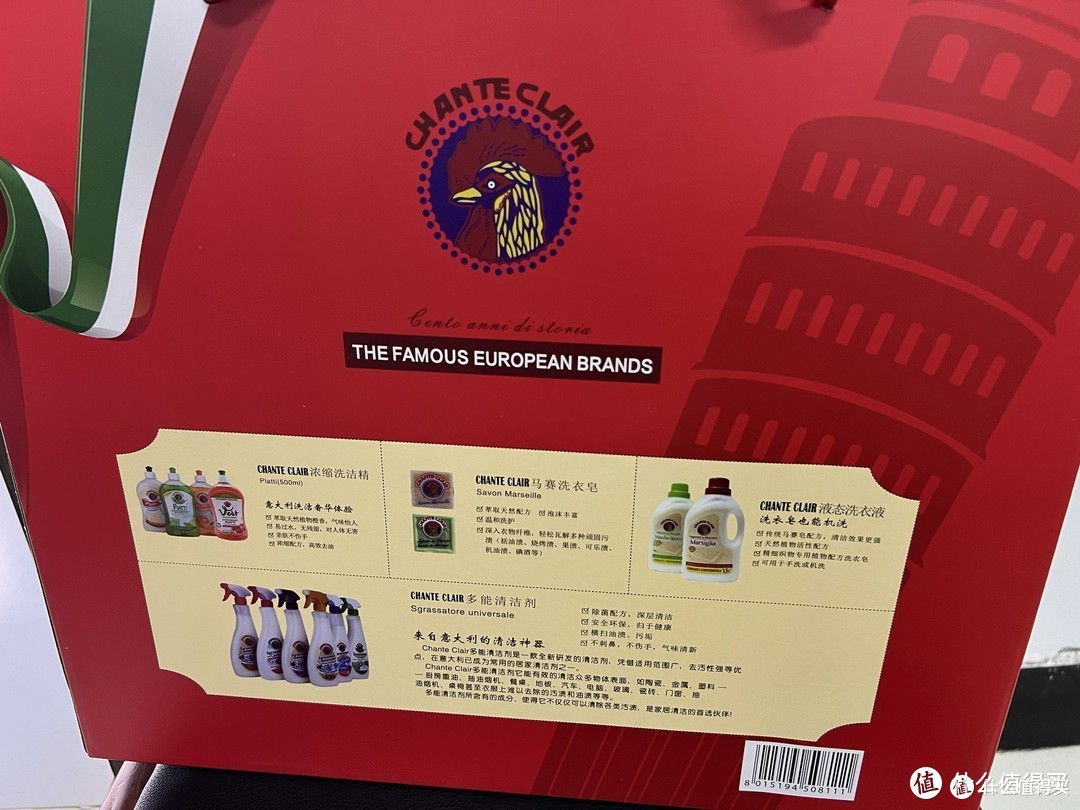 家庭清洁难题不再!大公鸡管家公鸡头四件套帮您轻松解决!