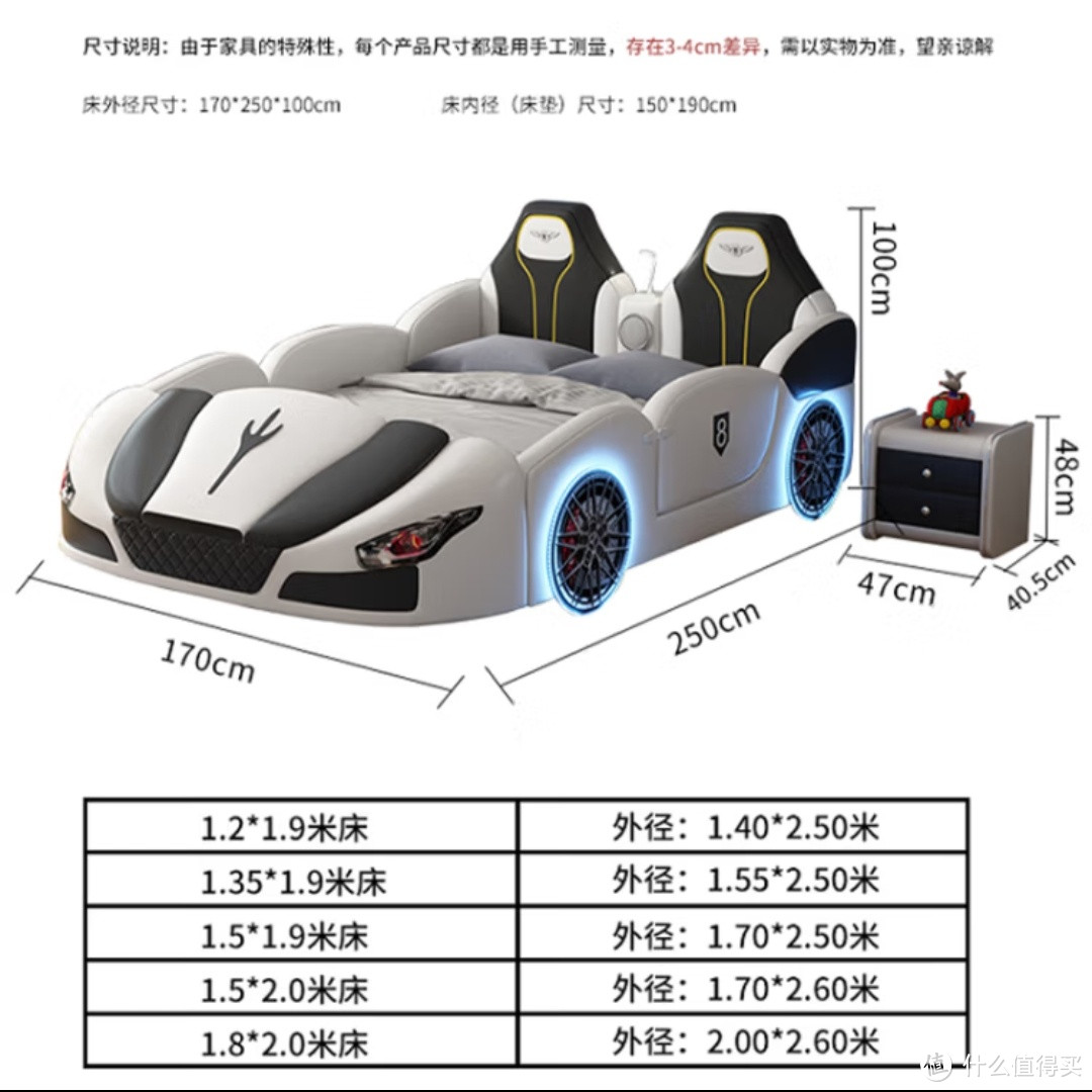 益豪康 儿童汽车床儿童床男孩跑车造型赛车床单人床软包皮床男童床 W049 气动储物补450 1.5*2.0米 