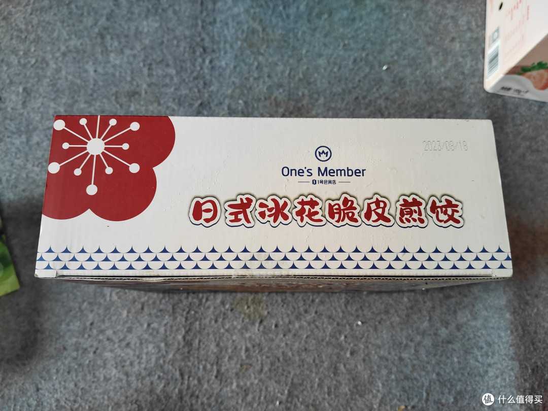 国庆宅家懒人套餐来了!