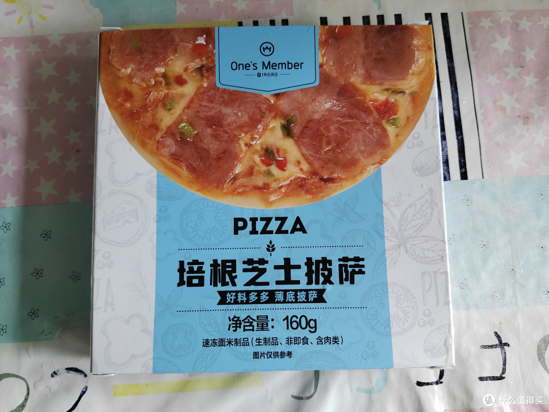 国庆宅家懒人套餐来了!