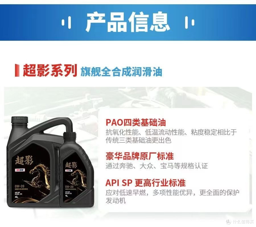 汽车日常要怎么保养？