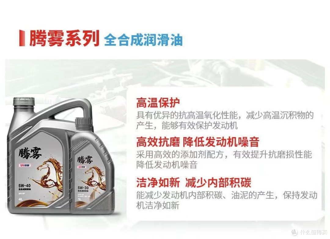 汽车日常要怎么保养？