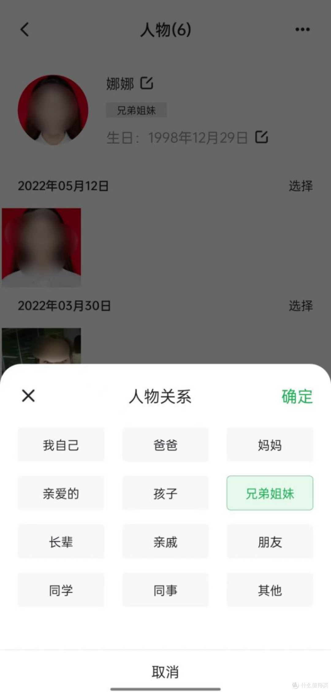 iPhone15系列已发售,你还在纠结选什么容量版本吗?