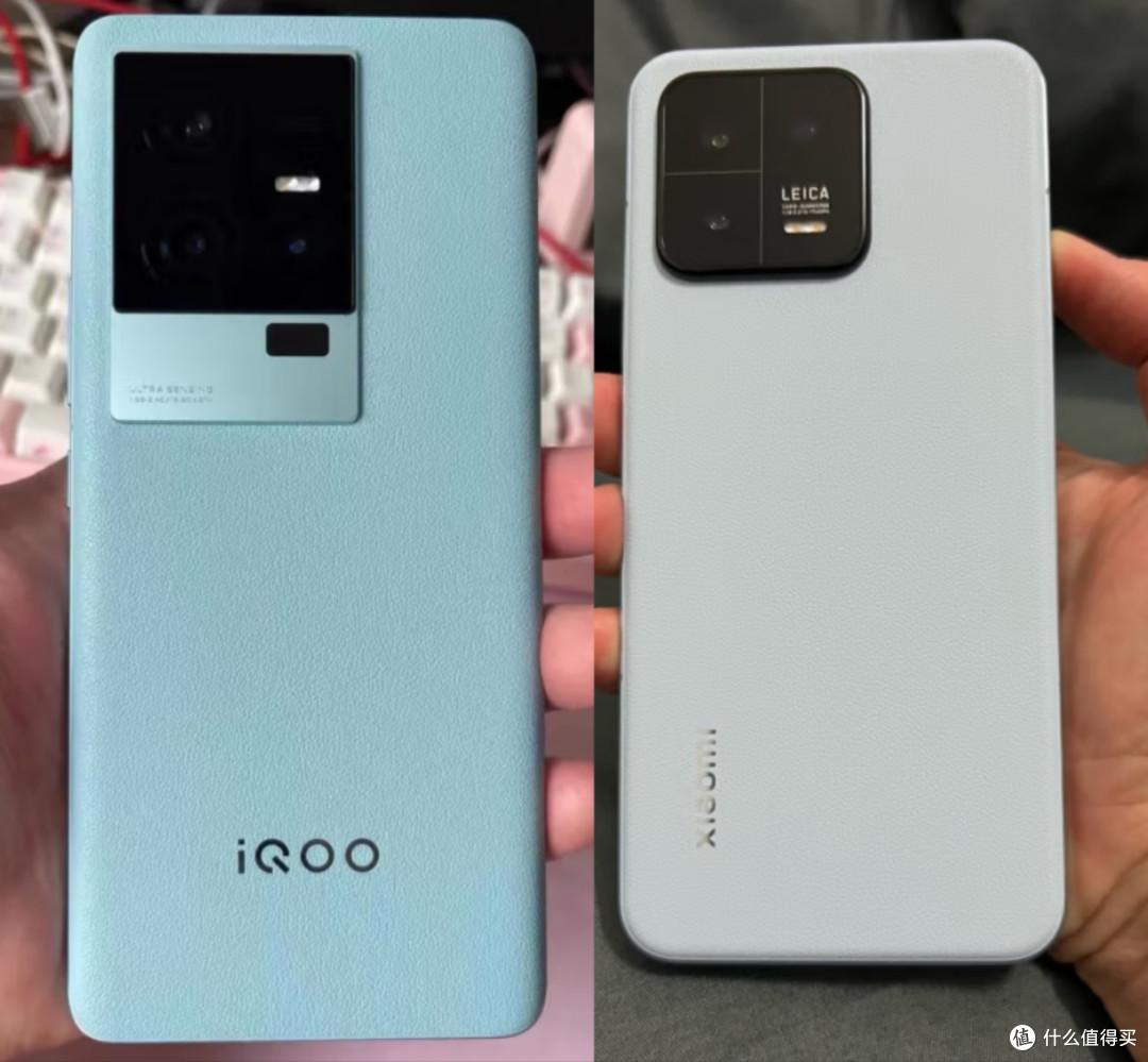 iQOO11S和小米13各有什么优势?应该怎么选择?