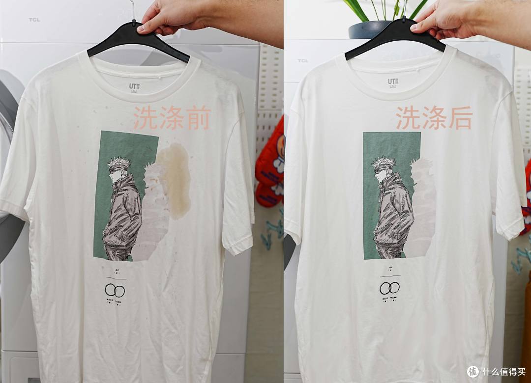 国民洗衣机新选择!高颜值+质价比爆棚的TCL双子舱洗烘护集成机T10使用分享~