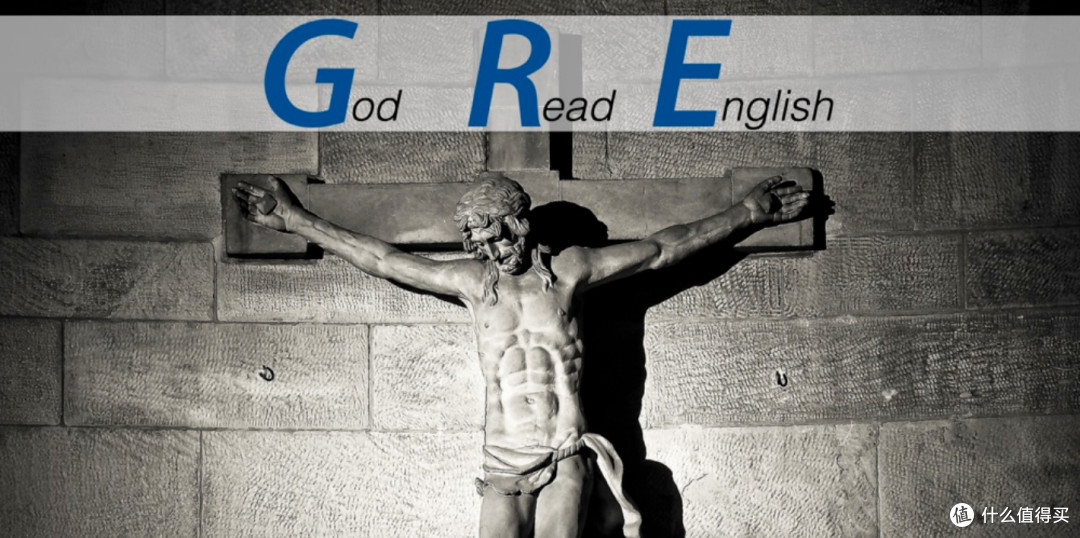 除了出国,我们学习 GRE 还有什么用?