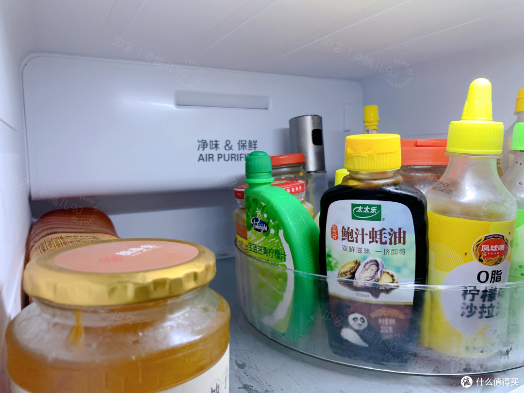 我家冰箱自带的净味保鲜模块，效果不比专门的净味器差