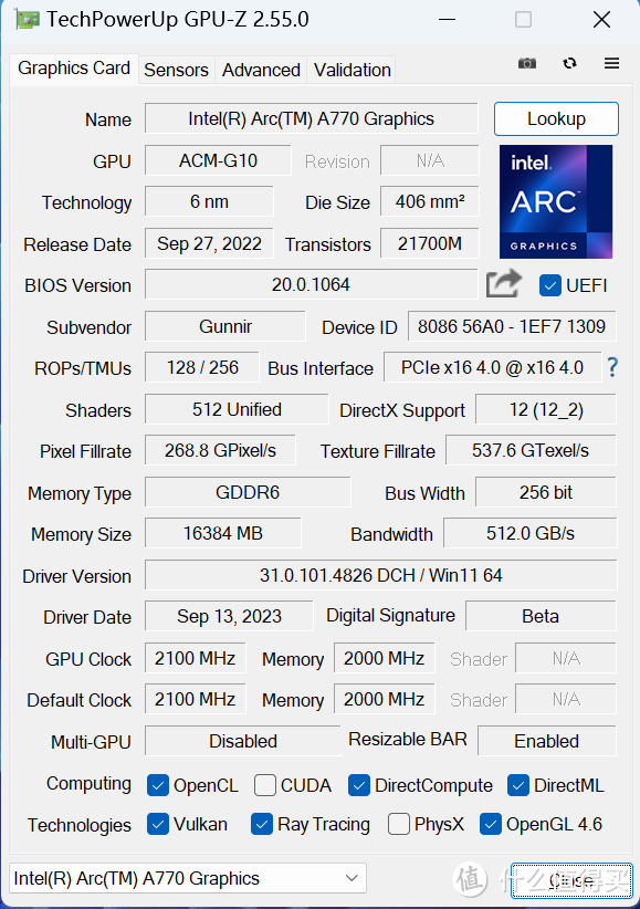 游戏爽生产力更爽  蓝戟ARC A770显卡亚运特别版评测