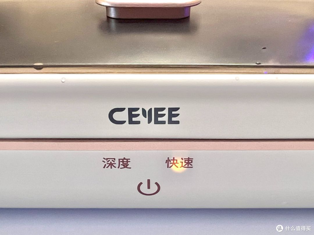 双模大肚清洗家——希亦CG声波清洗机测评