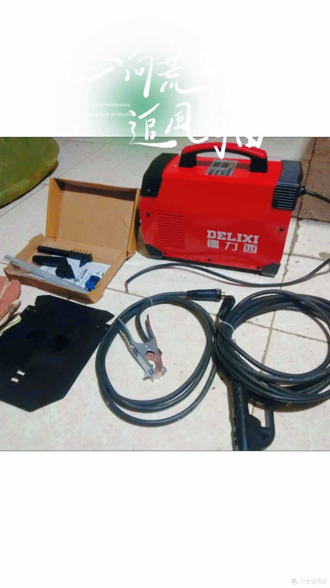 德力西电焊机 220v 家用小 250 315 两用 380v 便携小型全铜双电压焊机，有哪些具体功能和亮点？