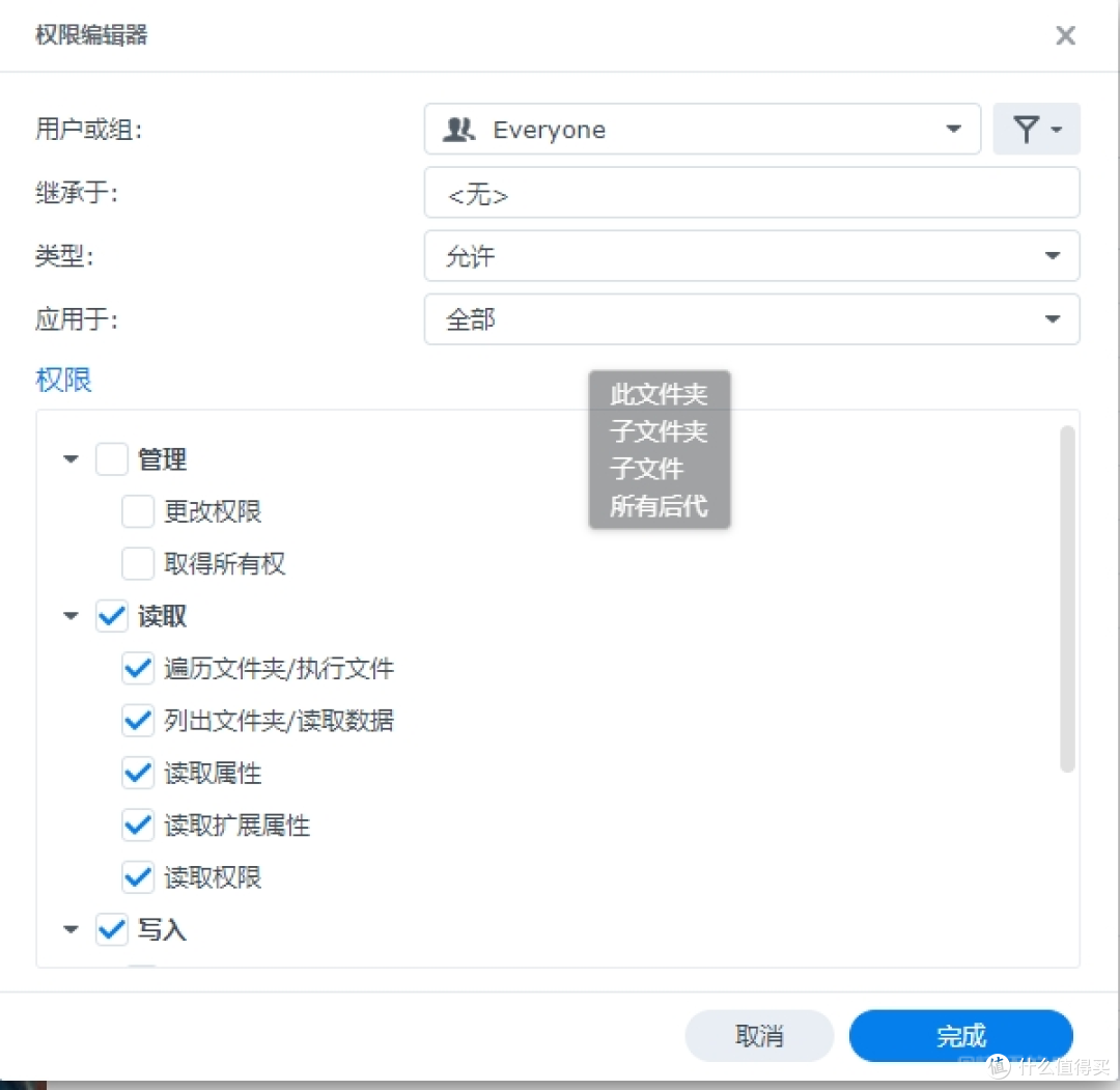 玩转NAS第1期-利用calibre搭建个人书库