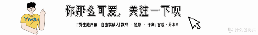 细节决定品质,性价比之选——京东京造K8蓝牙双模机械键盘