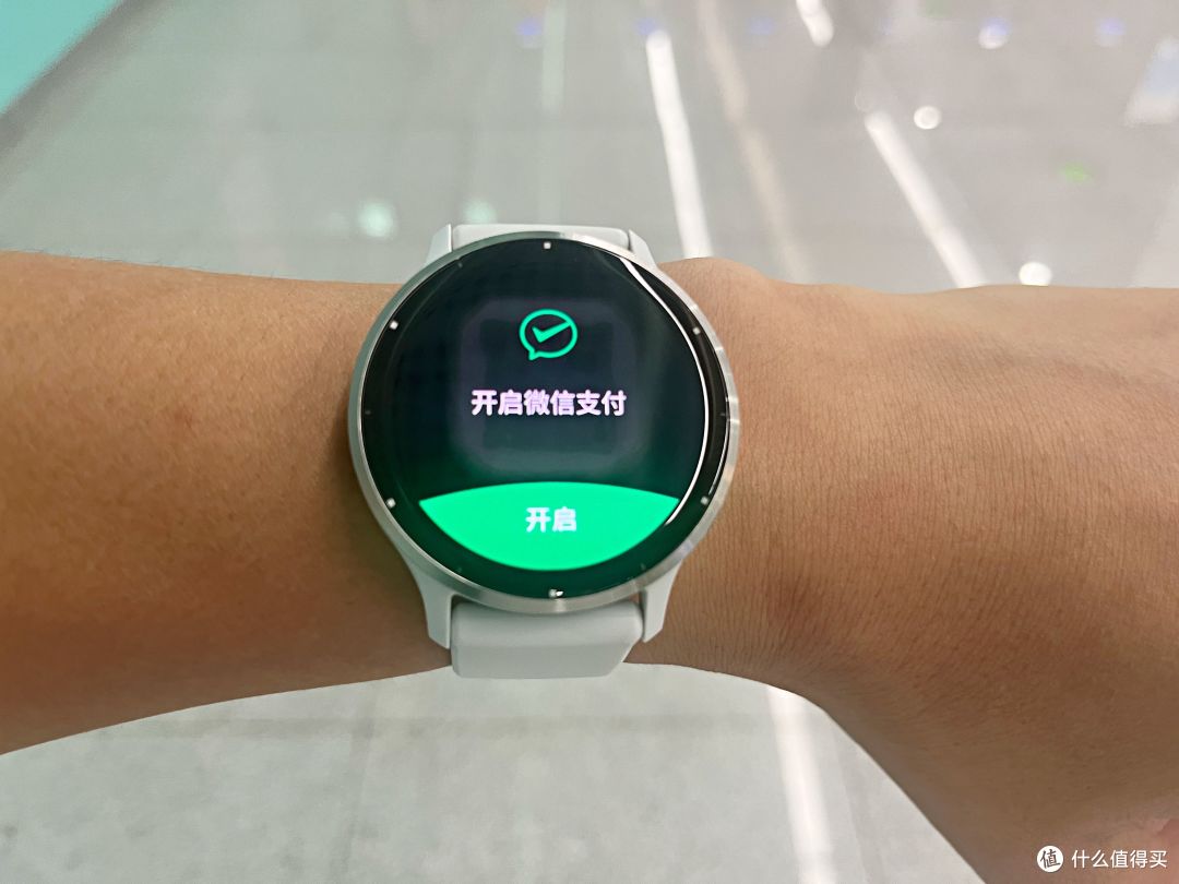 睡得好才能玩得嗨,佳明Venu3助你健康运动!
