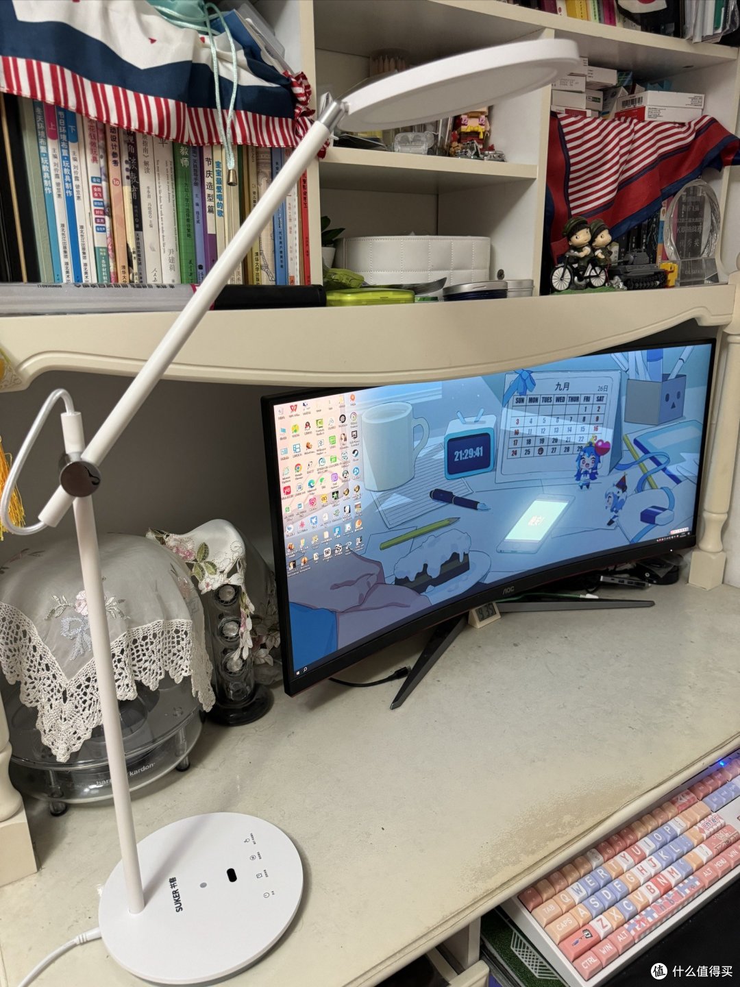 书客护眼灯——为用眼健康保驾护航