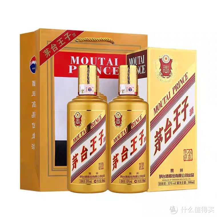 中秋国庆双节送礼好酒如何挑选，来看一下吧